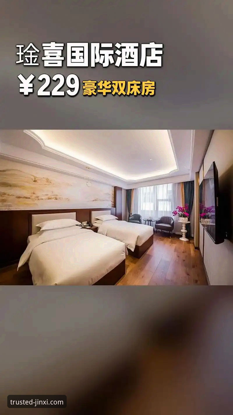 金喜体育活动多吗 金喜体育官网活动参与与平台使用全教程