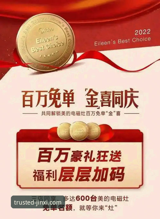 金喜体育官网活动多吗对比指南：老用户深度解析与参与攻略