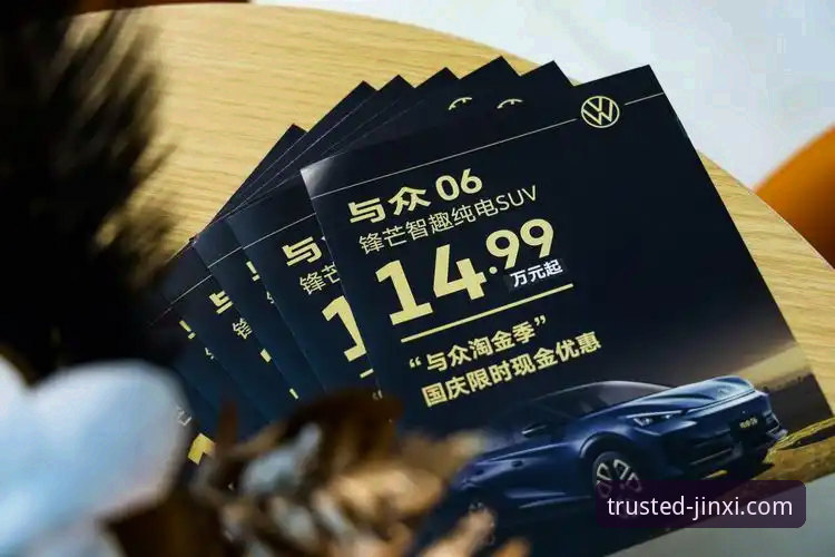 金喜体育安卓版v2.2.0发布：专业视角下的平台升级与用户体验深度解析